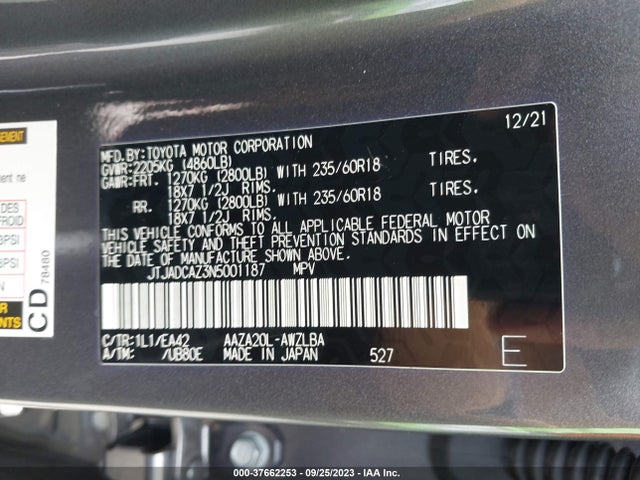 JTJADCAZ3N5001187 Lexus Nx Nx 250