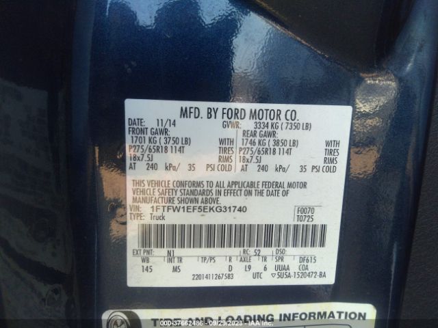 1FTFW1EF5EKG31740 Ford F-150 Xl/xlt/stx/fx4/lariat