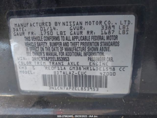 3N1CN7AP2EL853953 Nissan Versa S Plus