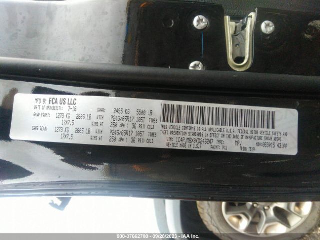 1C4PJMBX0KD246247 Jeep Cherokee Trailhawk