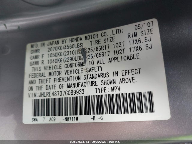 2007 HONDA CR-V EX-L VIN: JHLRE48737C089933