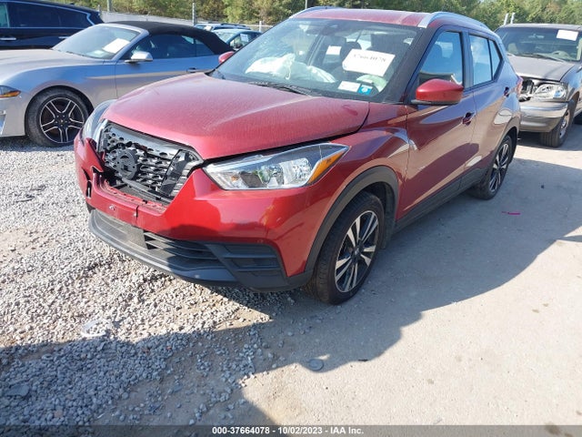 2020 NISSAN KICKS SV VIN: 3N1CP5CV8LL527355