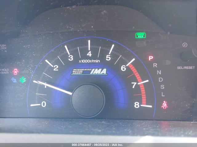 2012 HONDA CIVIC HYBRID VIN: JHMFB4F27CS006373