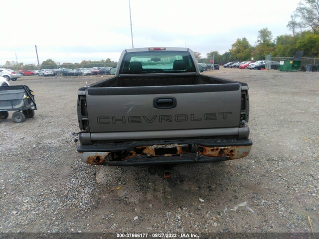 2007 CHEVROLET SILVERADO 1500 WORK TRUCK VIN: 3GCEC14X17G255899