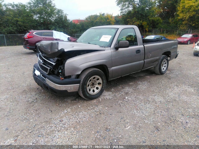 2007 CHEVROLET SILVERADO 1500 WORK TRUCK VIN: 3GCEC14X17G255899