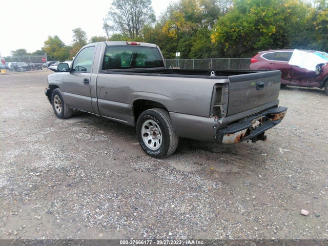 2007 CHEVROLET SILVERADO 1500 WORK TRUCK VIN: 3GCEC14X17G255899