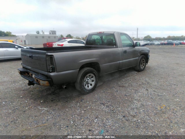 2007 CHEVROLET SILVERADO 1500 WORK TRUCK VIN: 3GCEC14X17G255899