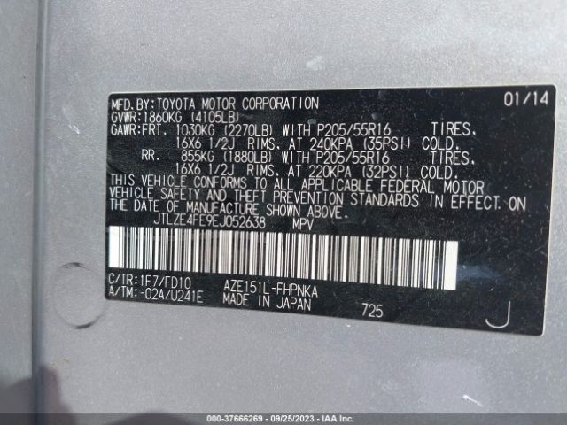 JTLZE4FE9EJ052638 Scion XB
