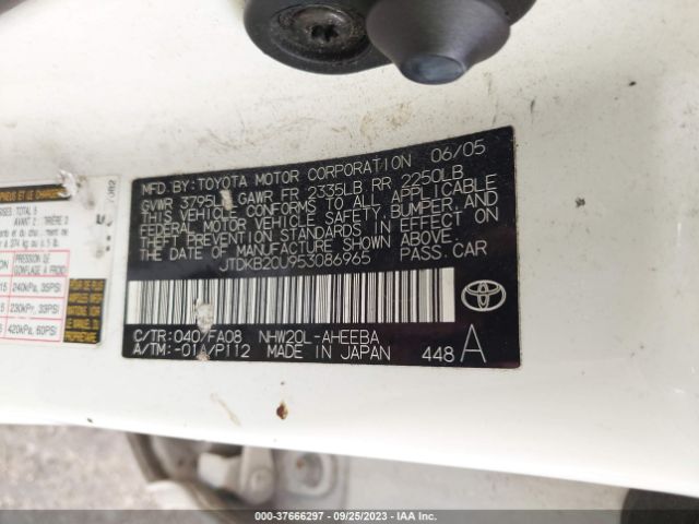 2005 TOYOTA PRIUS JTDKB20U953086965 Photo 8