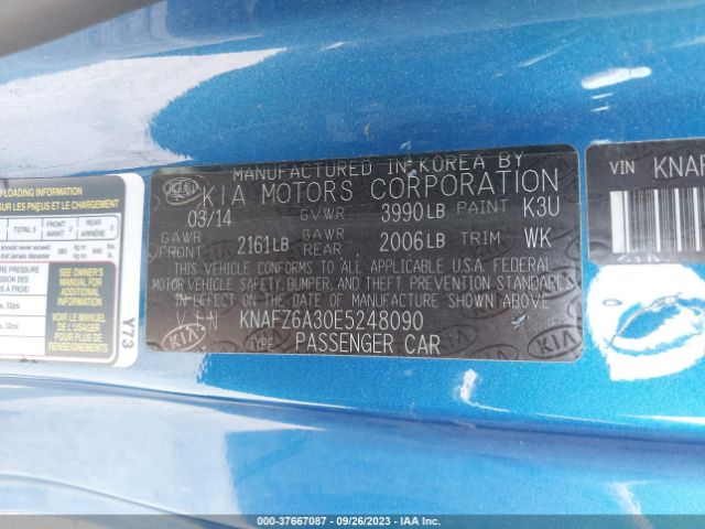 KNAFZ6A30E5248090 KIA Forte Koup Sx