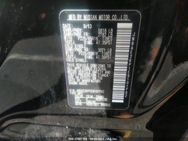 JN8AE2KP1E9101762 Nissan Quest Sv