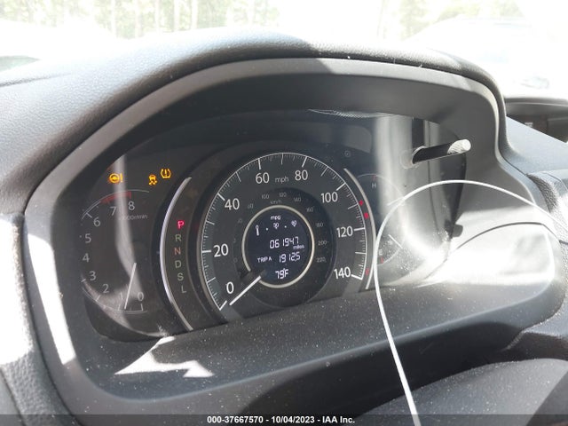Honda CR-V SE 2016 2HKRM3H42GH514790 Image 7