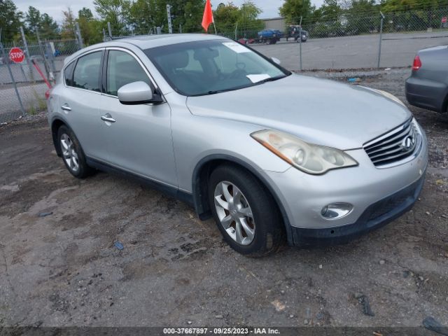 2008 INFINITI EX35 JNKAJ09E18M302688 Photo 0