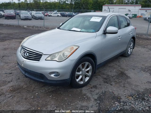 2008 INFINITI EX35 JNKAJ09E18M302688 Photo 1