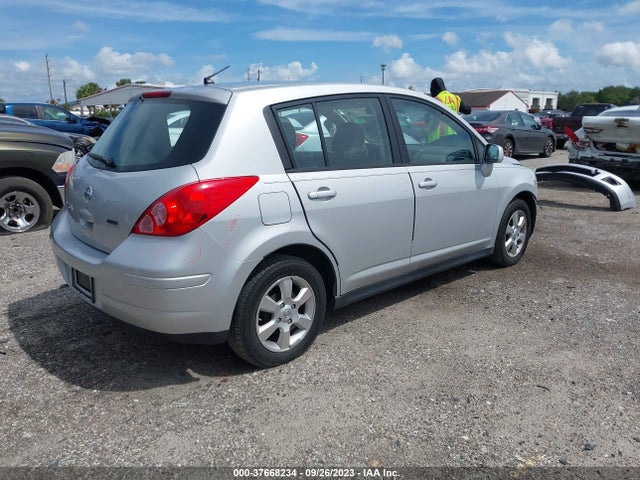 2012 NISSAN VERSA S VIN: 3N1BC1CP5CK267200