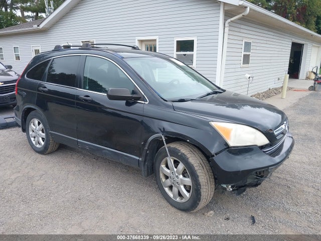 2007 HONDA CR-V EX VIN: JHLRE48547C097831
