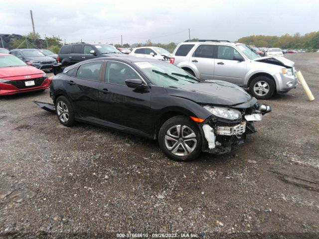 19XFC2F54HE207557 auction archive image