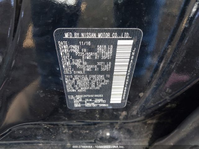 JN8AE2KP5H9166053 Nissan Quest Sv