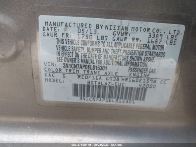 3N1CN7AP0EL815301 Nissan Versa S Plus