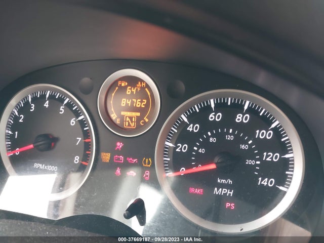 2012 NISSAN SENTRA 2.0 SR VIN: 3N1AB6AP2CL638581