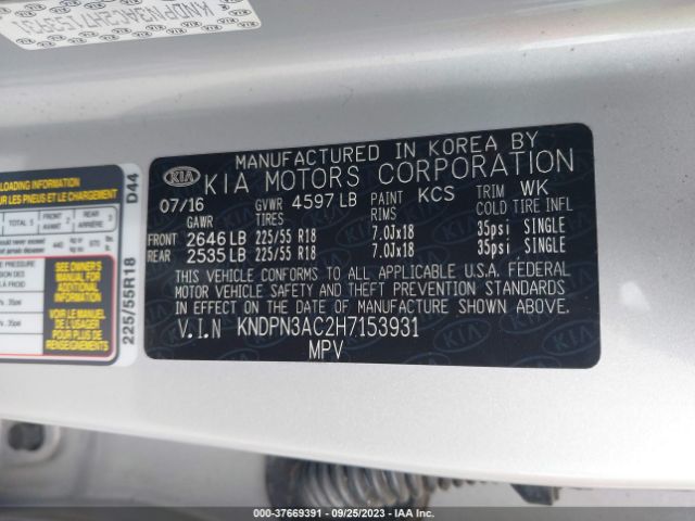 KNDPN3AC2H7153931 KIA Sportage Ex