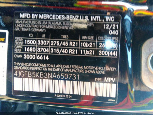 4JGFB5KB3NA650731 Mercedes-Benz Gle Gle 450
