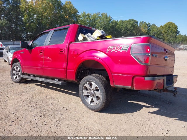 2012 FORD F-150 XL/XLT/FX2/LARIAT VIN: 1FTFW1CFXCKD04542
