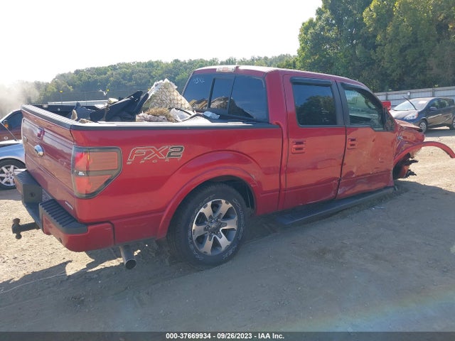 2012 FORD F-150 XL/XLT/FX2/LARIAT VIN: 1FTFW1CFXCKD04542