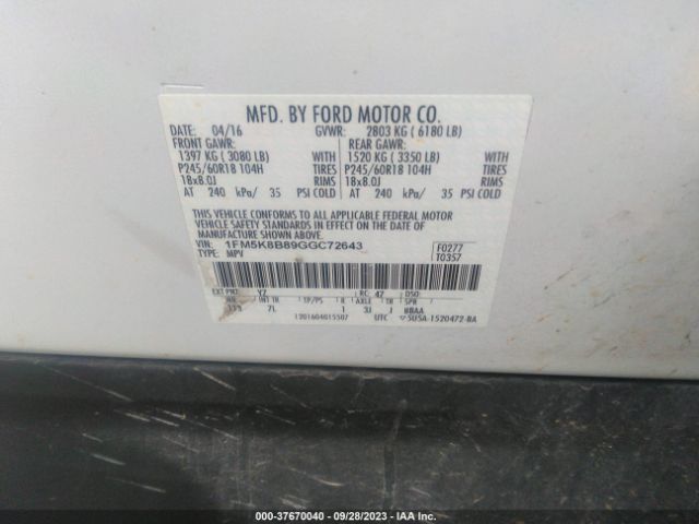 1FM5K8B89GGC72643 Ford Explorer Base
