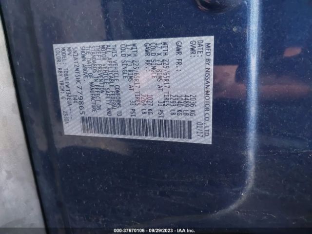 5N1AT2MT5HC779865 Nissan ROGUE S