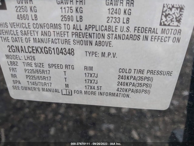 2016 CHEVROLET EQUINOX LT VIN: 2GNALCEKXG6104348