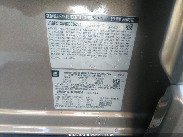 LRBFX1SA0KD026254 Buick Envision Preferred