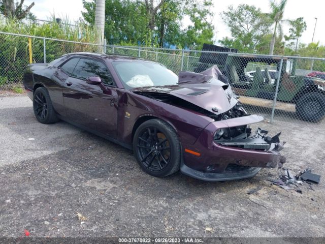 2021 DODGE CHALLENGER 2C3CDZFJ5MH583791