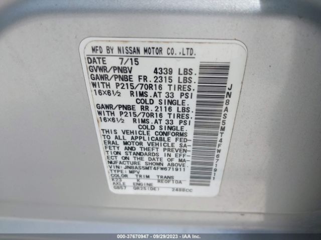 JN8AS5MT4FW671911 Nissan Rogue Select S