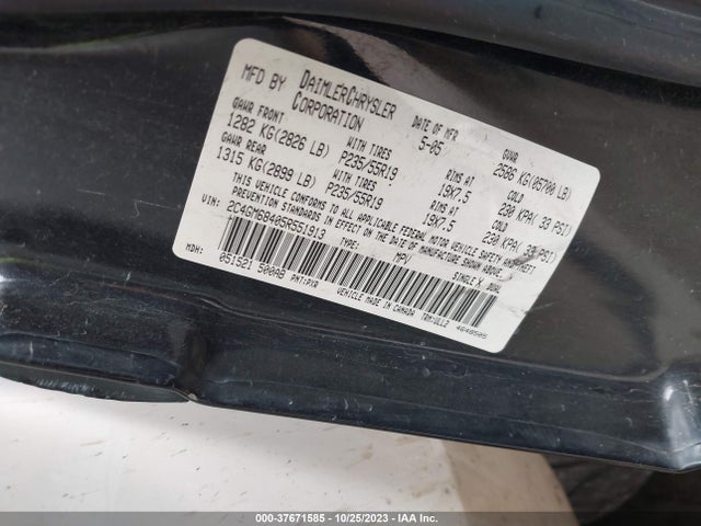 2005 CHRYSLER PACIFICA TOURING VIN: 2C4GM68405R551913