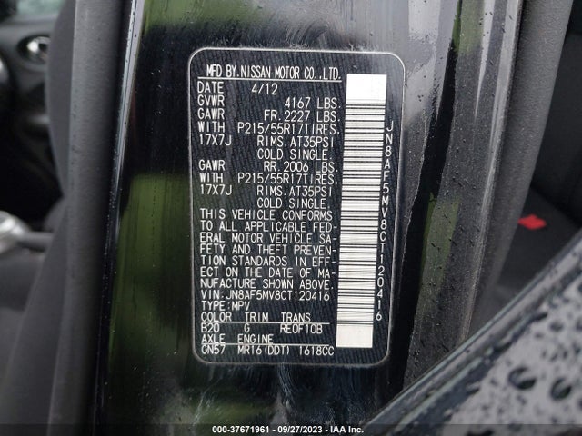 2012 NISSAN JUKE S VIN: JN8AF5MV8CT120416