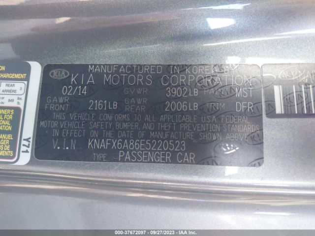 KNAFX6A86E5220523 KIA Forte Koup Ex