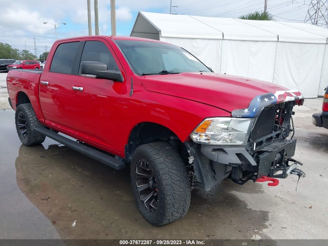 RAM 1500 Big Horn 2017 1C6RR7LT4HS692931 main image