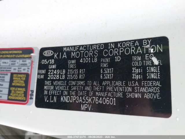 KNDJP3A55K7640601 KIA SOUL +