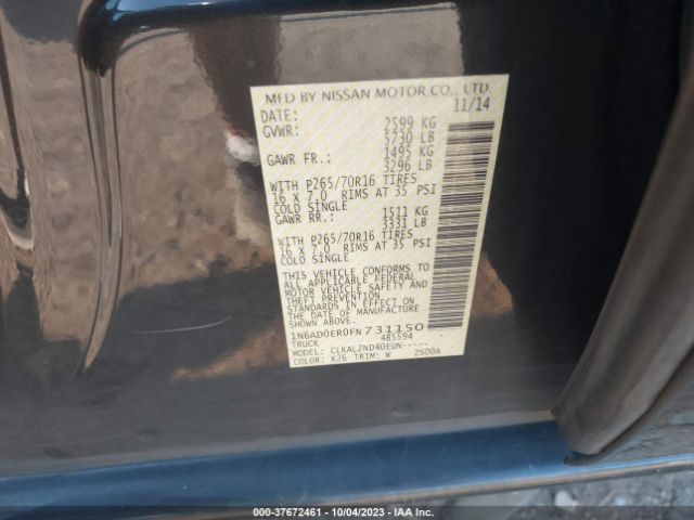 1N6AD0ER0FN731150 Nissan Frontier Sv