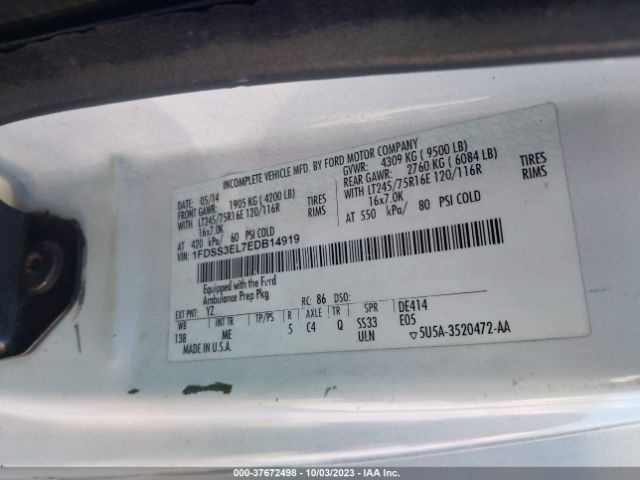 1FDSS3EL7EDB14919 Ford Econoline Cargo Van Commercial/recreational