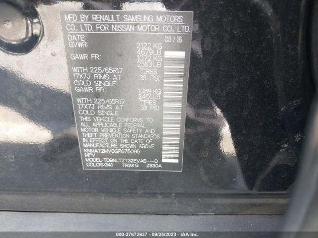 KNMAT2MV0GP675085 Nissan ROGUE SV