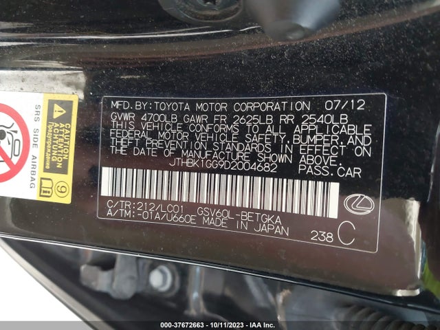 2013 LEXUS ES 350 4DR SDN VIN: JTHBK1GG9D2004682