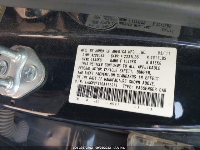 2011 HONDA ACCORD SDN SE VIN: 1HGCP2F66BA112073