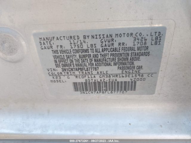 3N1CN7AP8FL877787 Nissan Versa S Plus