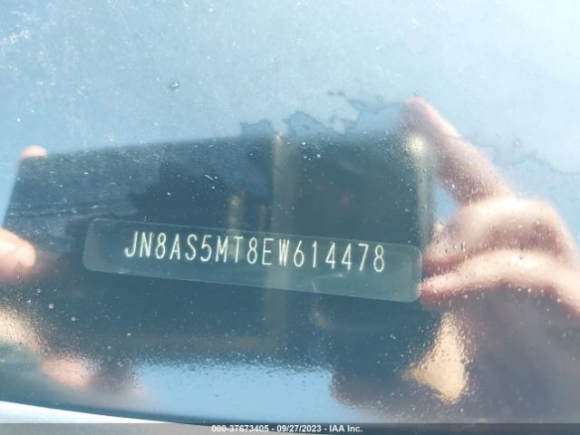 JN8AS5MT8EW614478 Nissan Rogue Select S