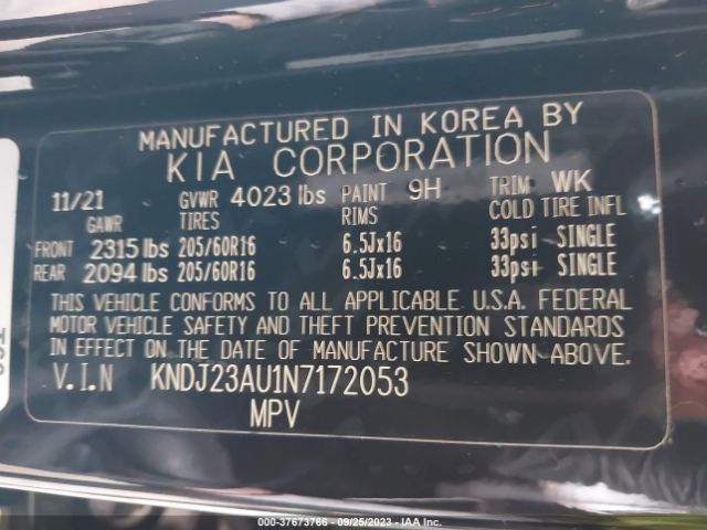KNDJ23AU1N7172053 KIA SOUL LX
