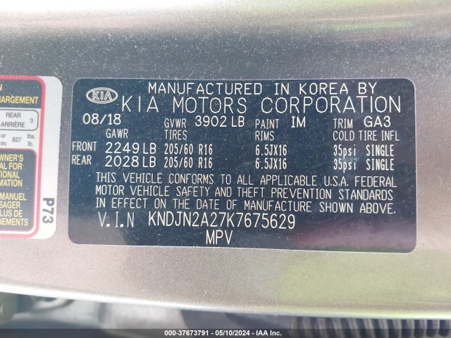 KIA Soul 2019 KNDJN2A27K7675629 Image 9