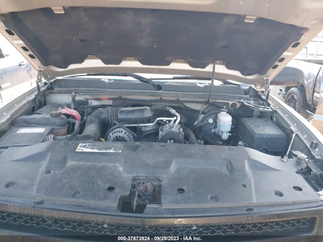 2008 CHEVROLET SILVERADO 1500 WORK TRUCK VIN: 1GCEC14X78Z240096