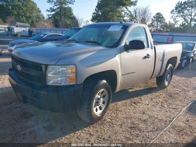2008 CHEVROLET SILVERADO 1500 WORK TRUCK VIN: 1GCEC14X78Z240096
